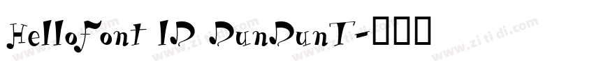 HelloFont lD DunDunT字体转换